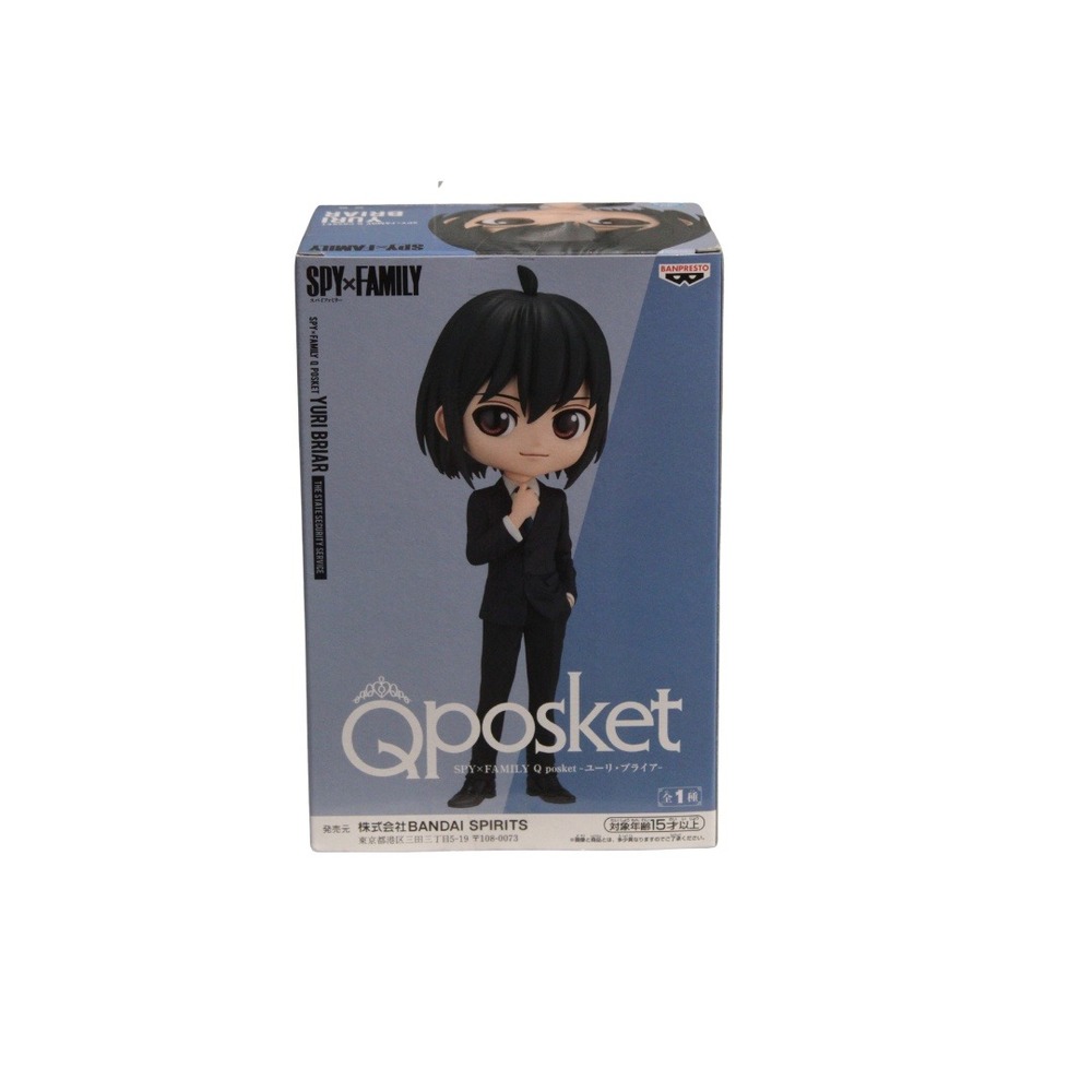 Spy‎ X Family Yuri Briar Qposket Figure